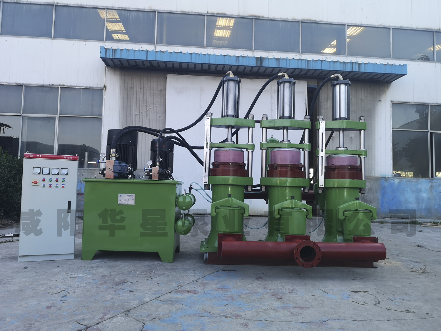 三缸陶瓷(cí)柱塞泵YB400-160視頻(pín)