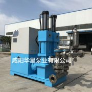 如何(hé)提高柱塞泥(ní)漿泵的工作(zuò)效率