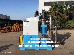 鹹(xián)陽陶瓷柱塞(sāi)泵的機械構(gou)造