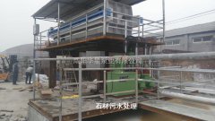 陶(tao)瓷柱塞泵技(jì)術選型