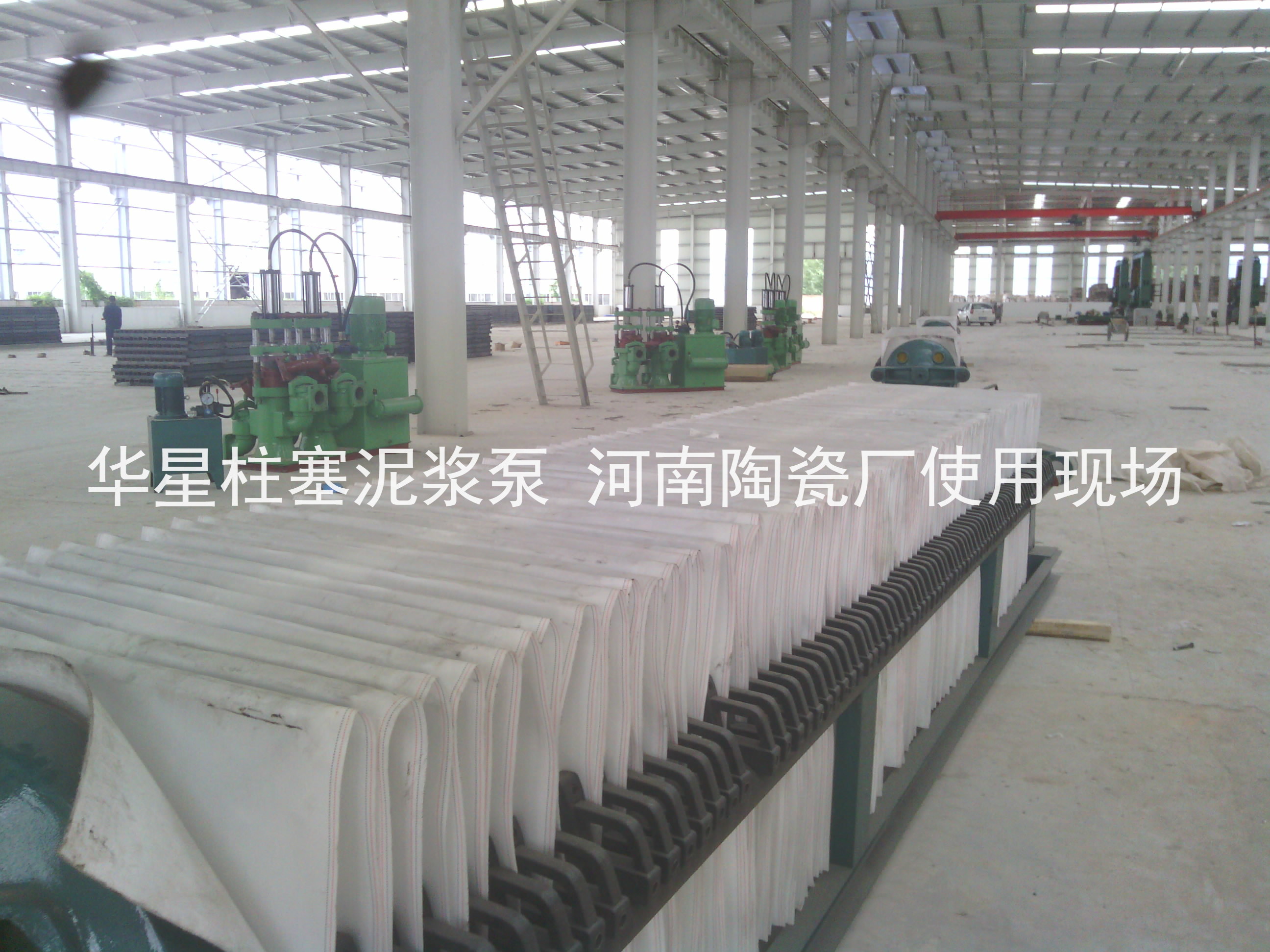 陶瓷柱塞(sāi)泵适用于哪些物(wu)料