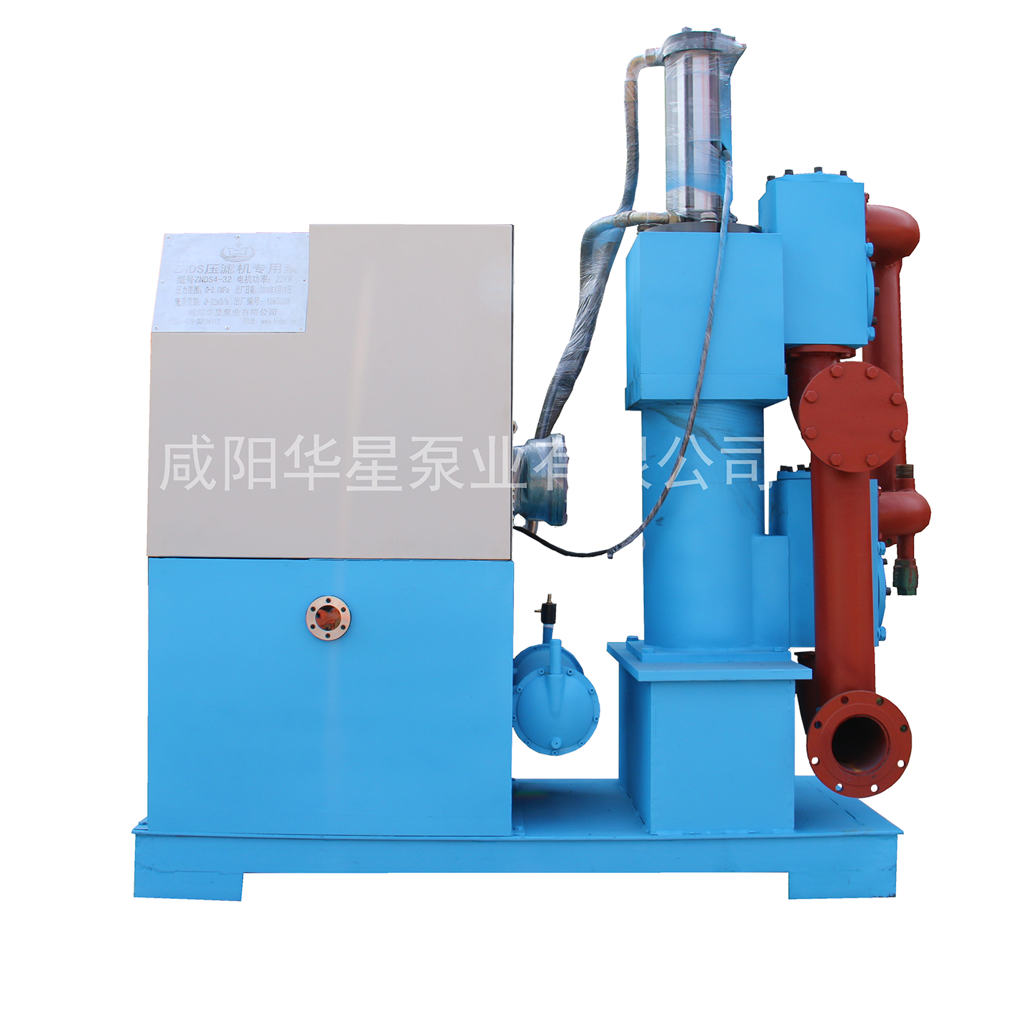 液壓陶(tao)瓷柱塞泵(beng)結構圖