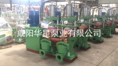 鹹(xian)陽陶瓷(ci)柱塞泥(ní)漿泵聯(lián)系方式(shi)