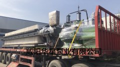 陶(táo)瓷柱塞(sāi)泵怎麼(me)幫助壓(yā)濾機進(jin)行過濾(lü)