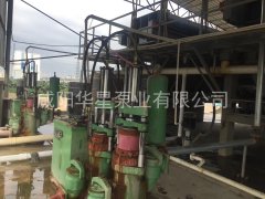 水泵常(cháng)見問題(ti)及解決(jue)辦法