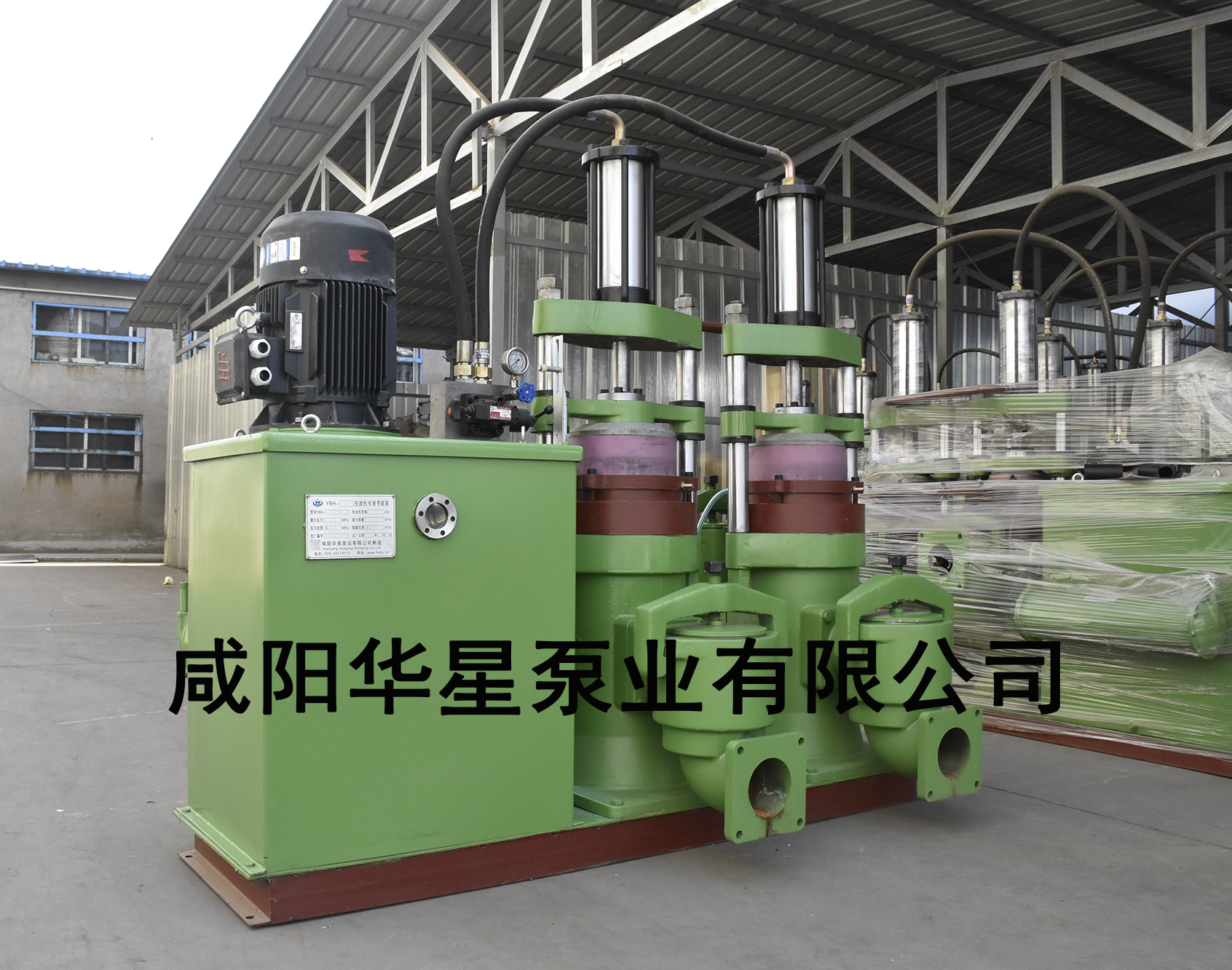 YBH300-40陶瓷(cí)柱塞泵/壓濾機專(zhuan)用節能泵