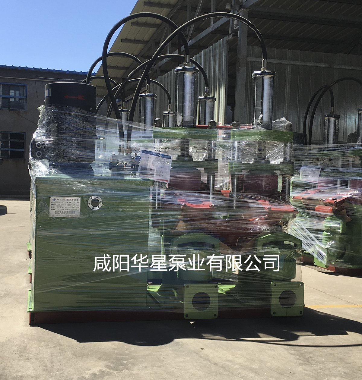 yb型陶瓷泥(ni)漿柱塞泵原理(lǐ)