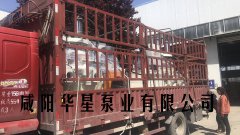 YBH400-120陶瓷柱塞(sai)泵發貨