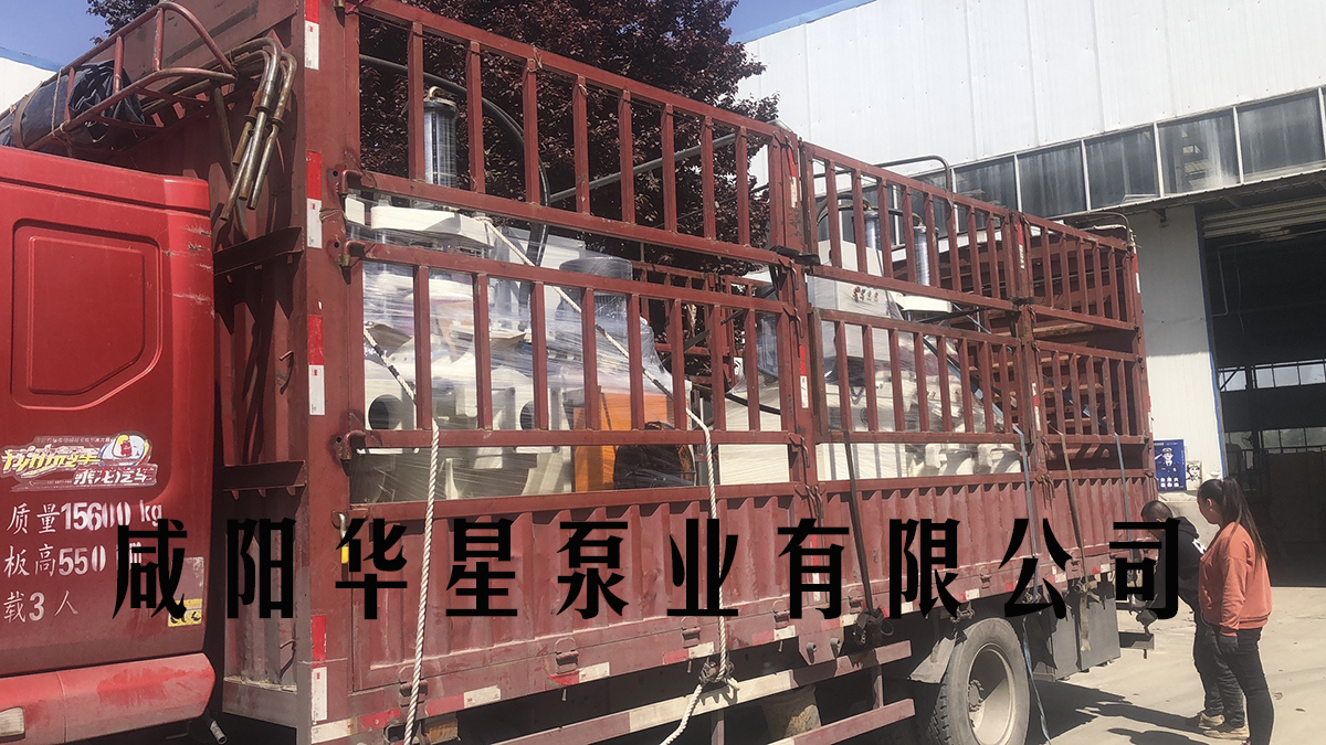 YBH400-120陶瓷(cí)柱塞泵發貨