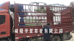 YB400-100陶(tao)瓷柱塞泵(beng)發貨