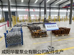 陶瓷(ci)柱塞泵配件生産(chan)廠家