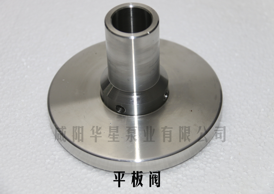 平闆閥(fá) 平闆閥