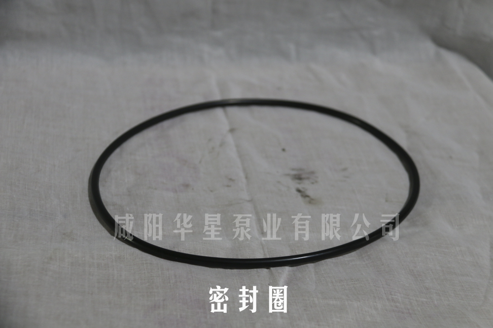 密封圈(quān)