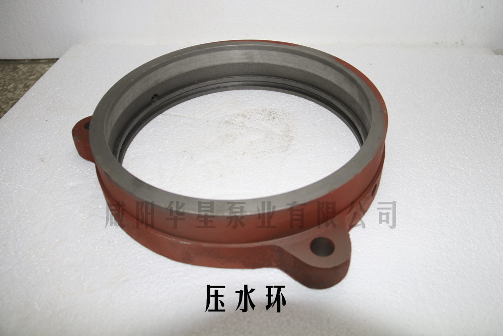 壓水環(huan)