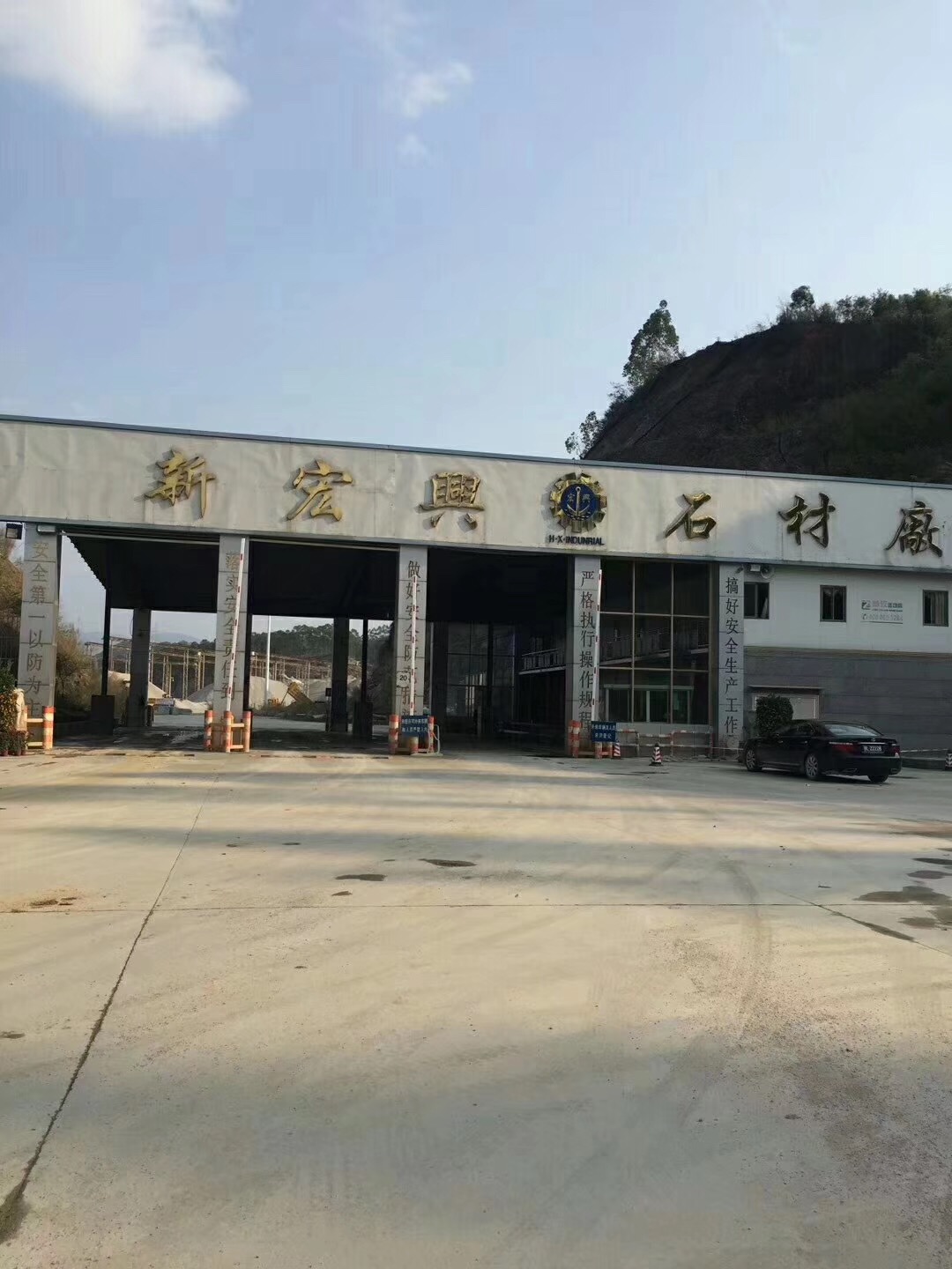 陶瓷柱(zhù)塞泵使(shi)用現場(chang)礦山開(kāi)采尾礦(kuang)處理