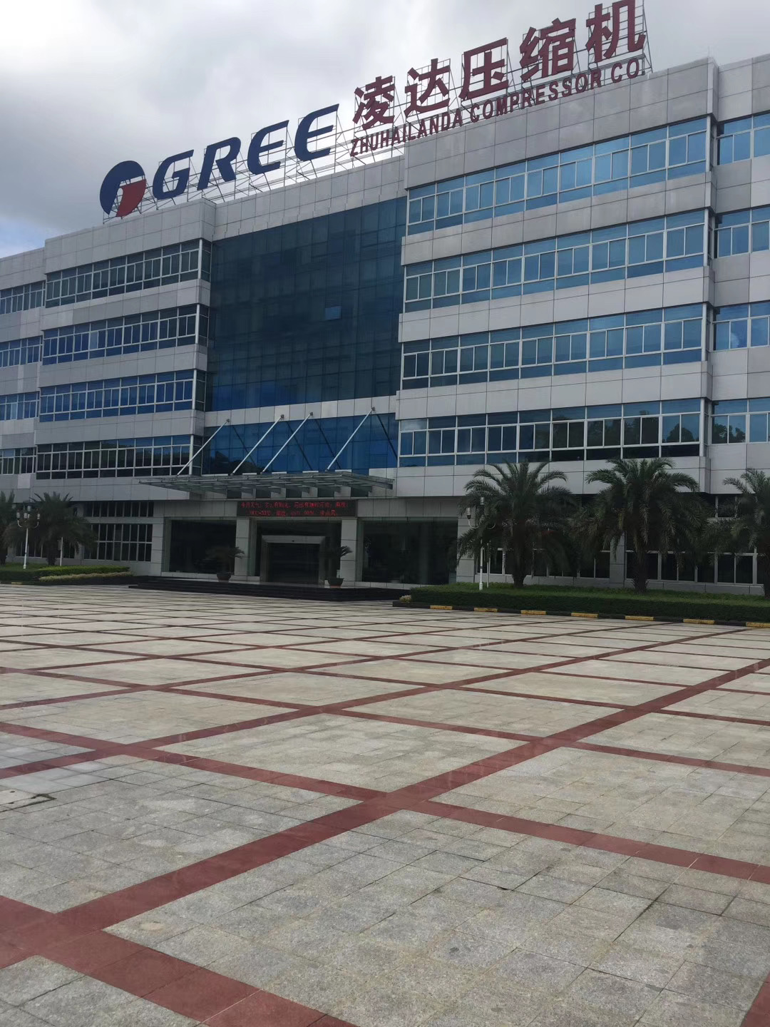 陶瓷柱(zhu)塞泵使用現場磷(lín)化廢水處理