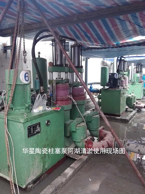 IMG_20180120_141218 IMG_20180120_141218