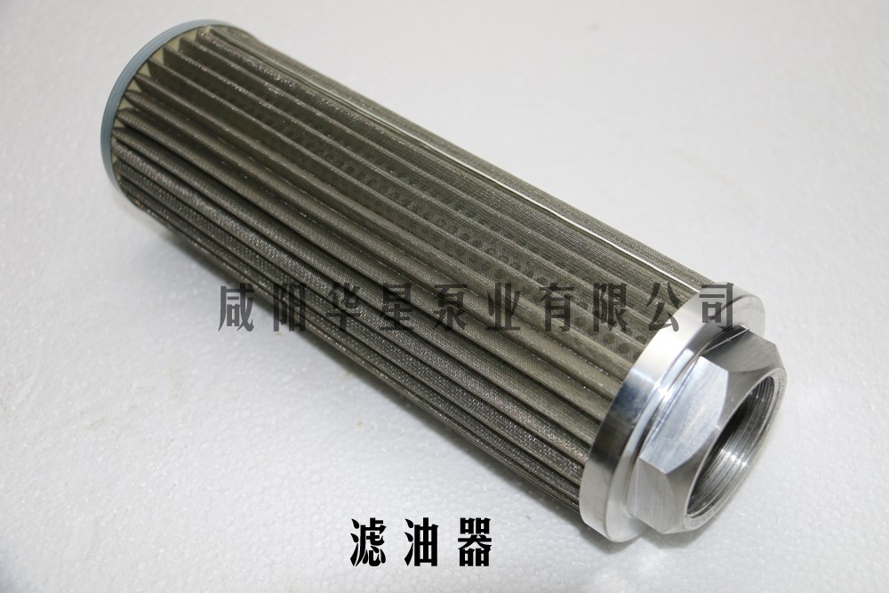 濾油器(qi)