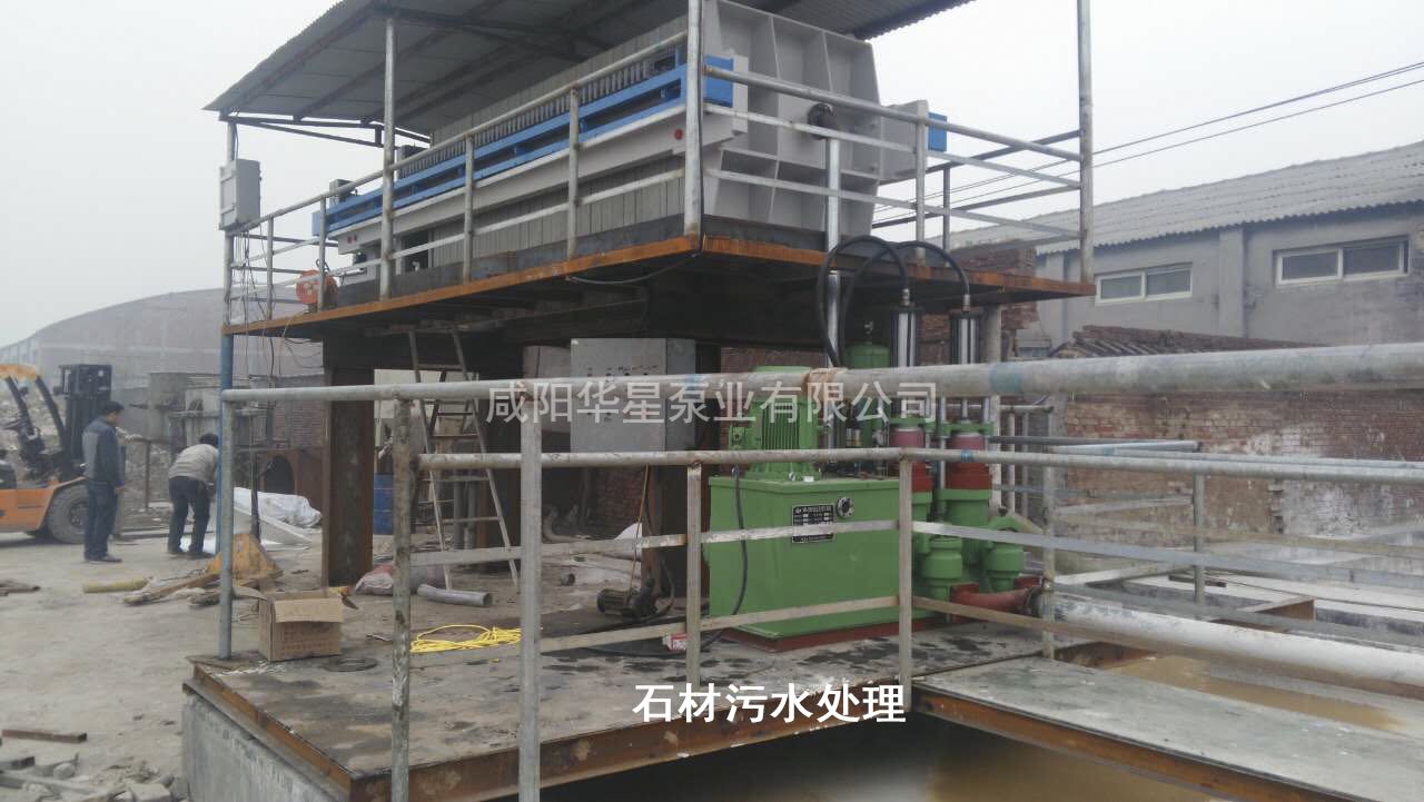 微信圖片(piàn)_20200417143204