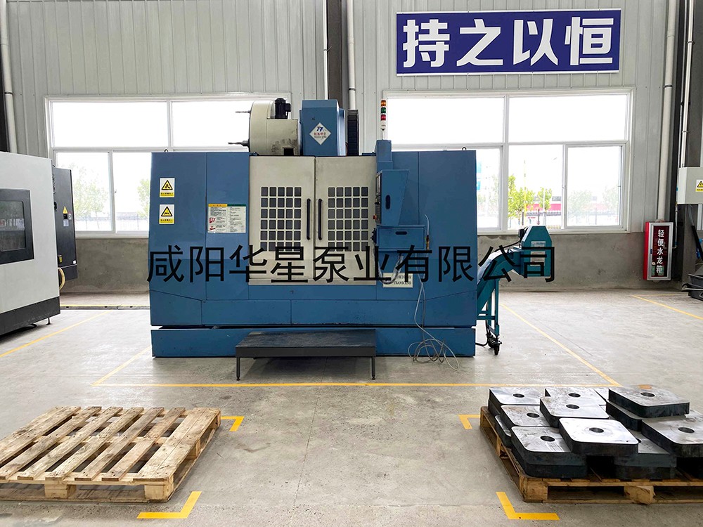 陶瓷柱(zhu)塞泥漿泵(bèng)加工中心(xin)10