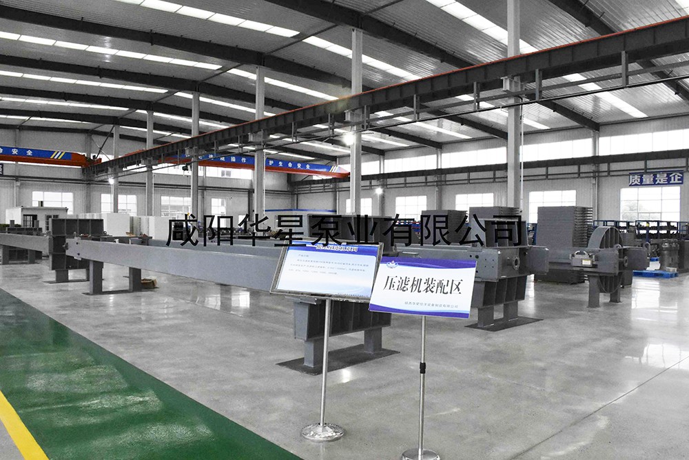 壓濾(lǜ)機裝配