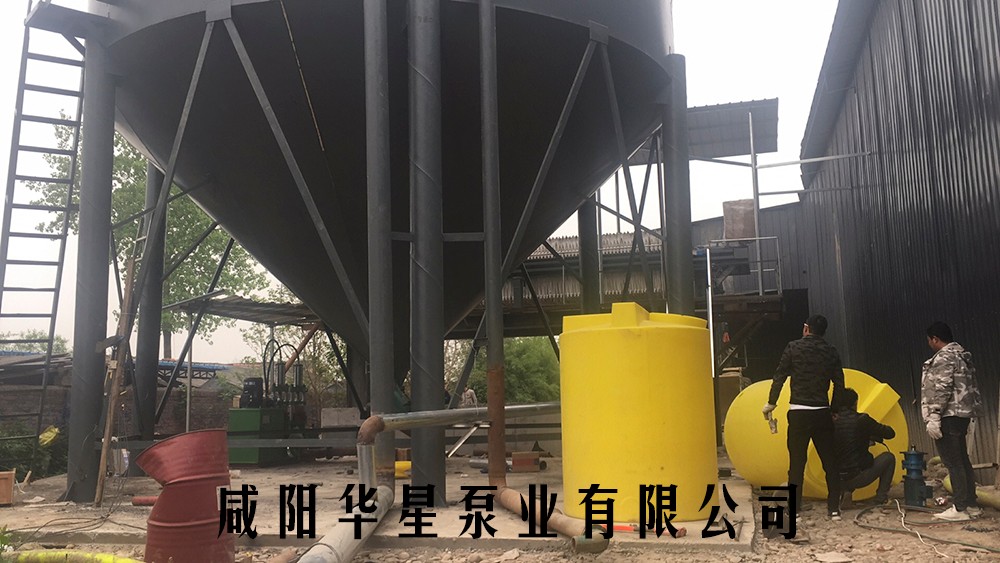 微信圖(tú)片_20211114105002