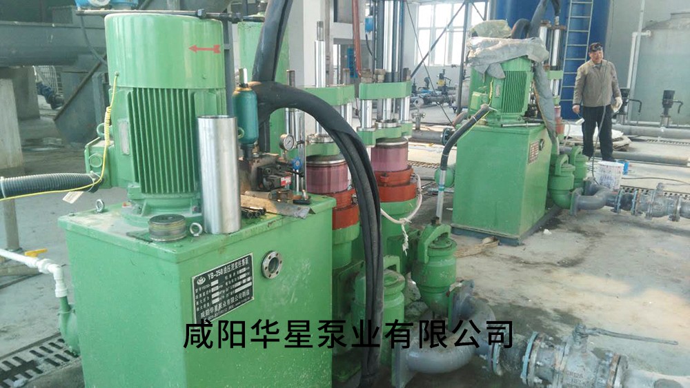 安徽池州清溪污(wū)水處理廠-水印2