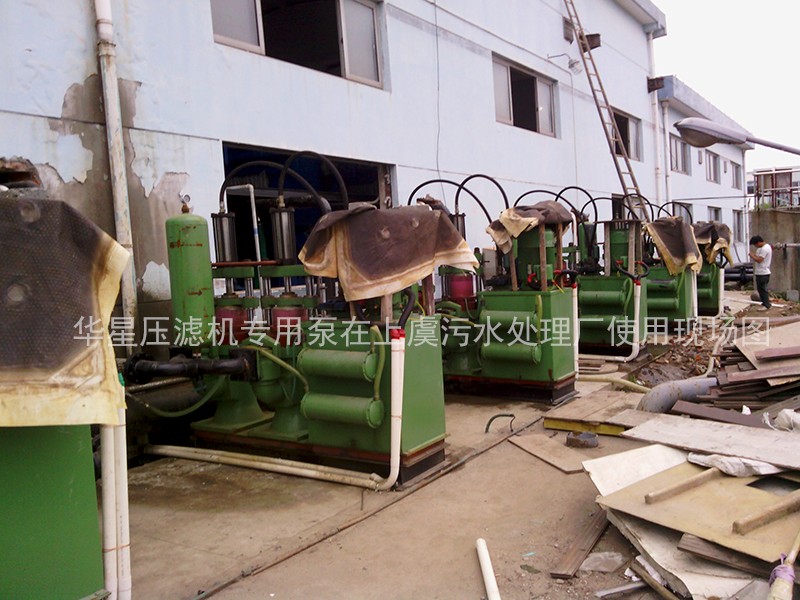 上(shàng)虞市污水(shuǐ)廠-污泥處(chu)理4