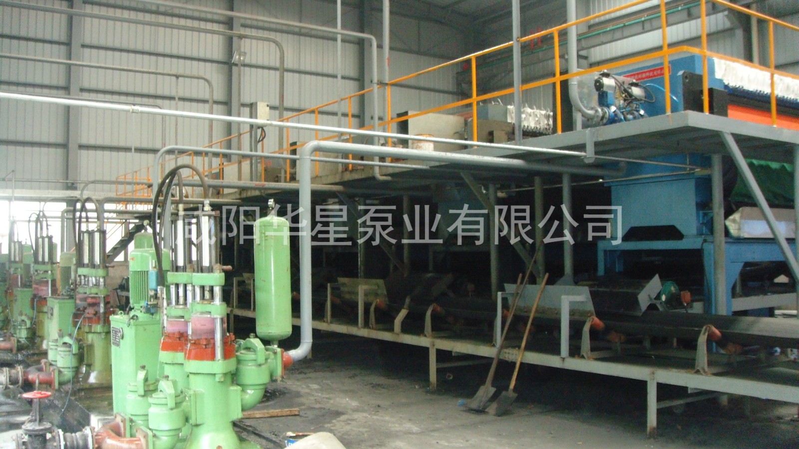 gaitubao_熱(re)電污泥