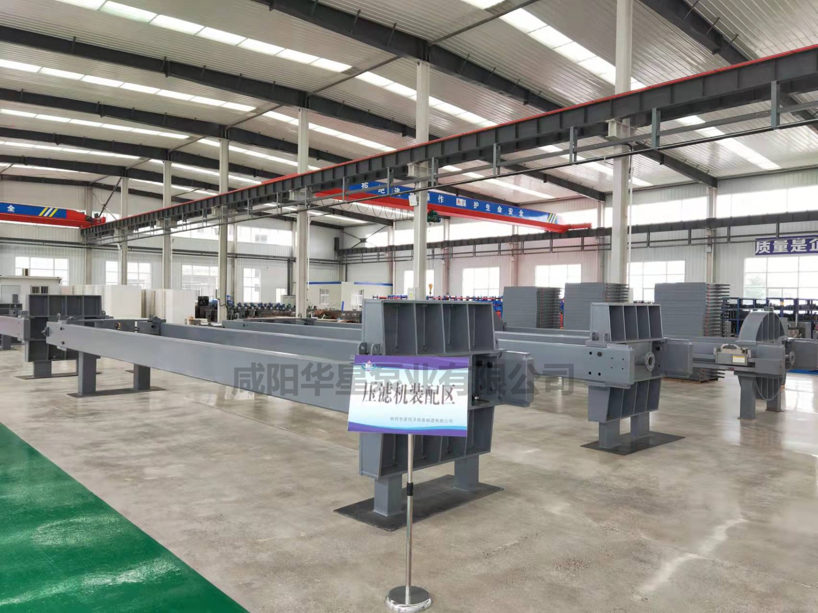 壓濾機裝配圖(tu)