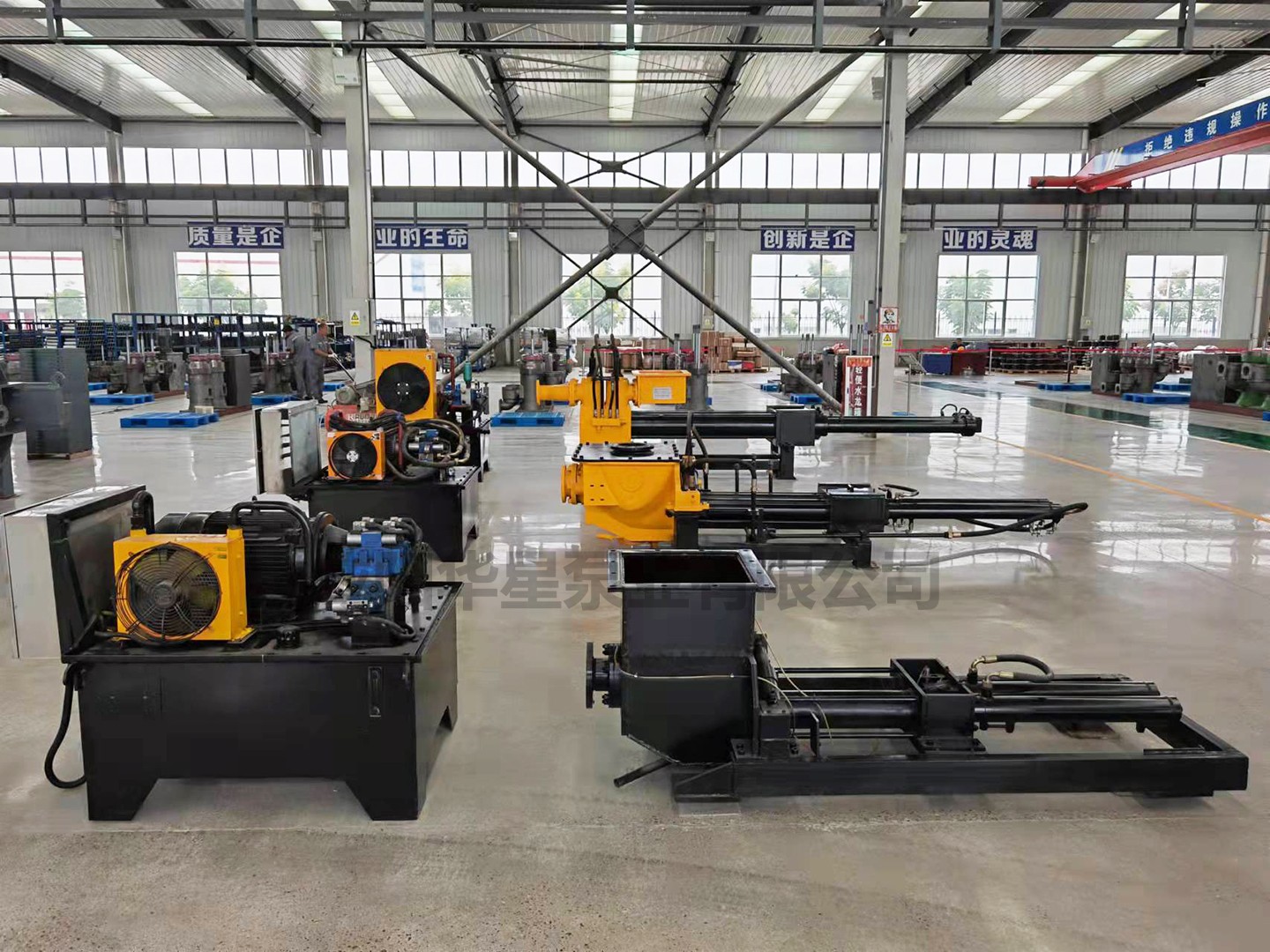 粘稠物(wù)料泵