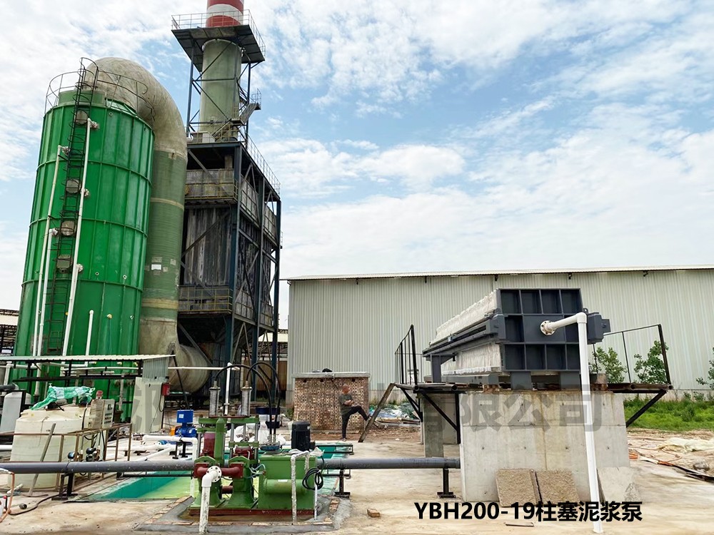 磚廠(chǎng)用壓濾機客(kè)戶現場2