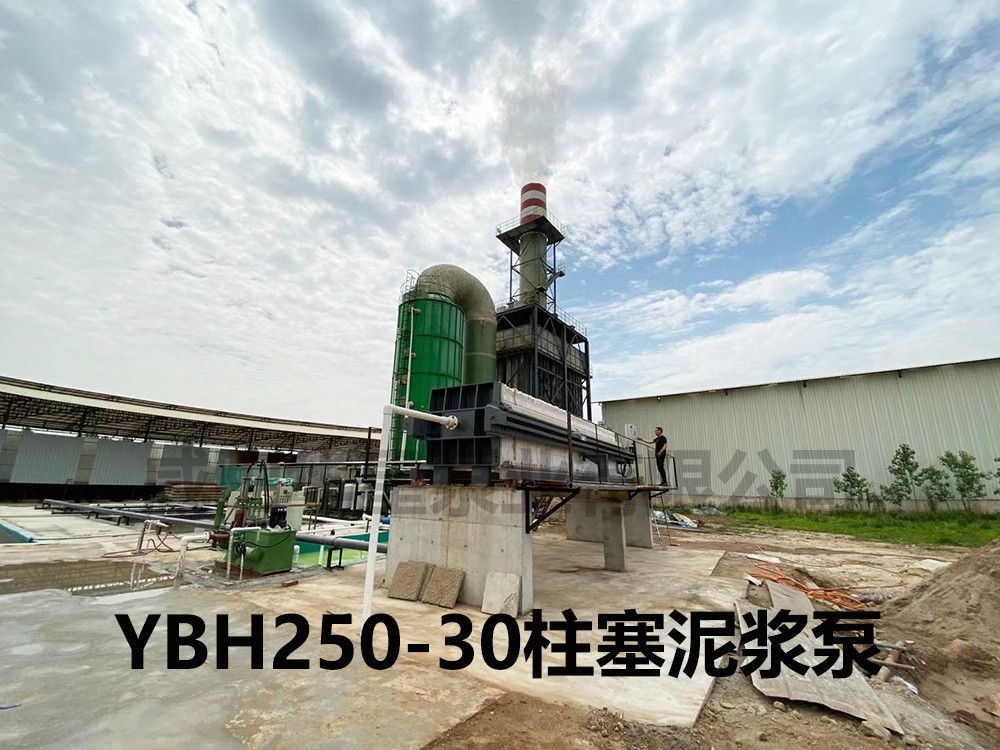 磚廠(chǎng)用壓濾機客(ke)戶現場4