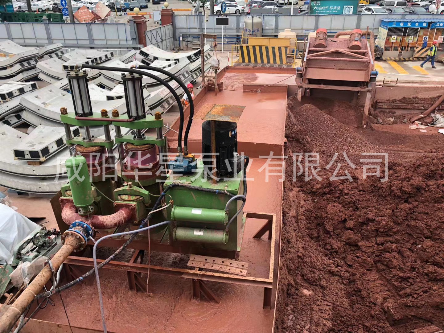 廣州地(di)鐵建設盾(dùn)構泥漿處(chu)理2