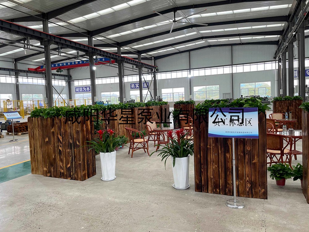 gaitubao_微信圖(tu)片_20211203093952 (1)