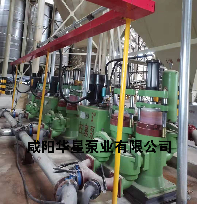 陶瓷廠原(yuán)料車間-打(da)噴霧幹燥(zào)塔 陶瓷廠(chang)原料車間(jiān)-打噴霧幹(gan)燥塔