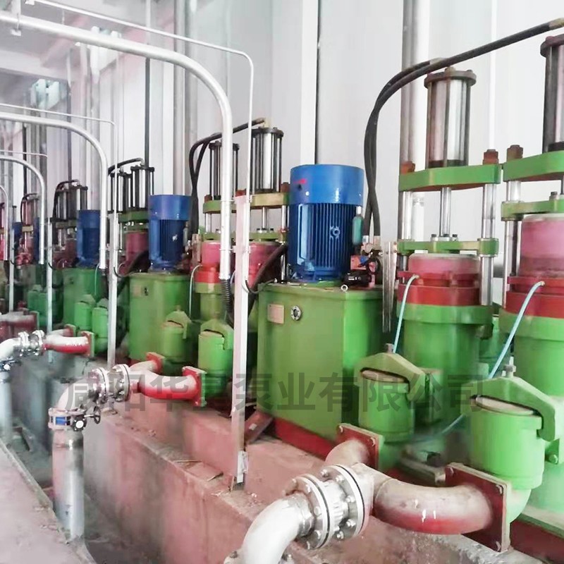 壓濾機節(jie)能進料泵，液(ye)壓陶瓷柱塞(sai)泥漿泵