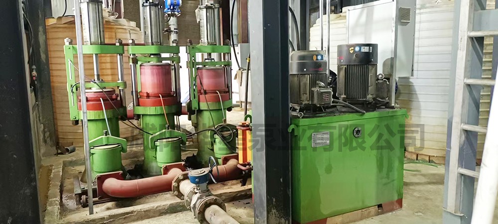 洗(xi)煤廠陶瓷(cí)柱塞泵使(shi)用現場