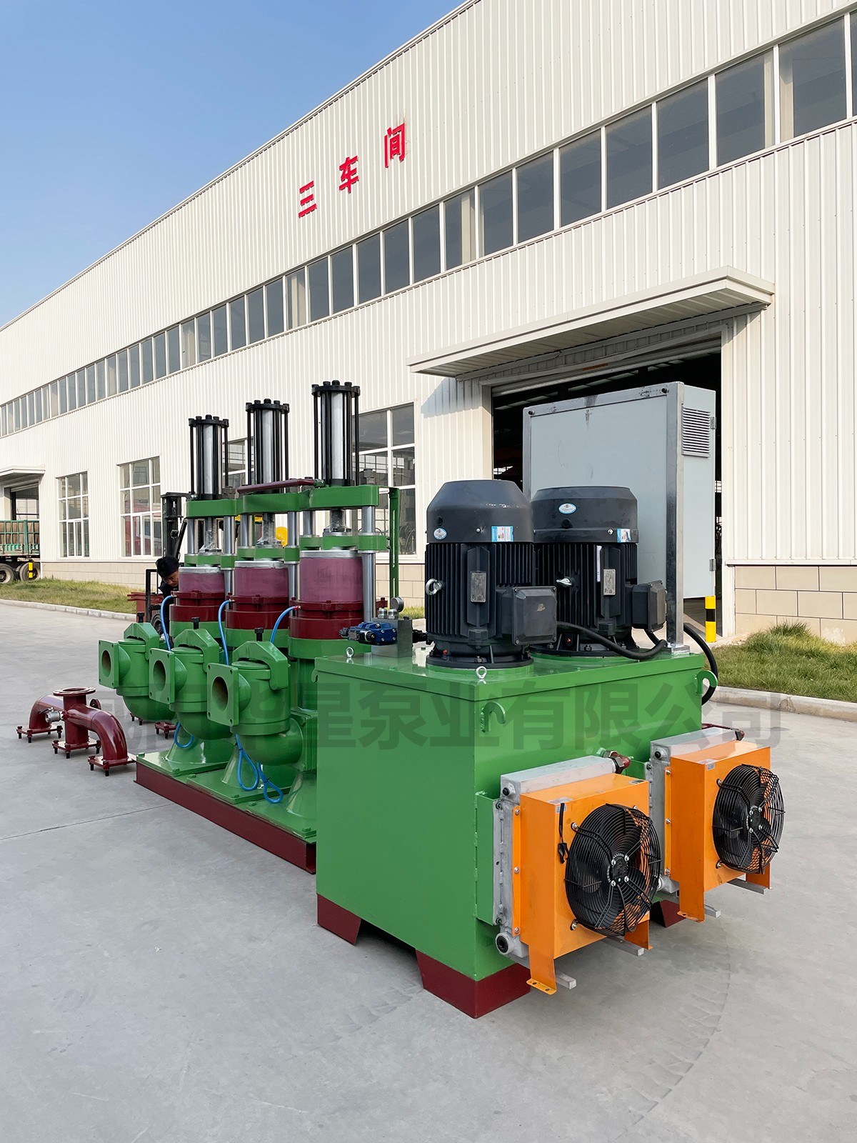 液壓柱塞(sāi)泥漿泵7