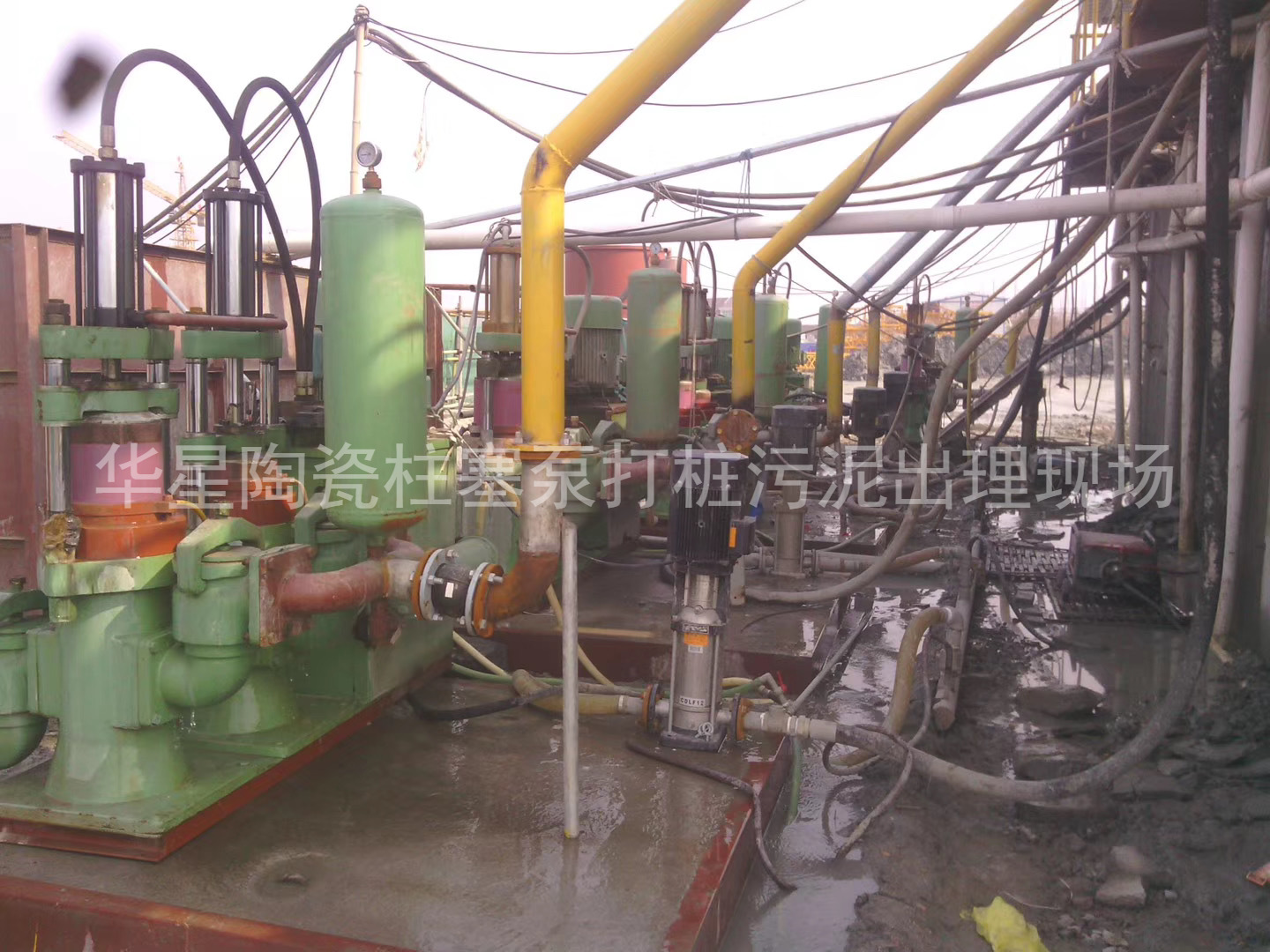 陶瓷柱塞(sāi)泵使用現場房地(di)産打樁污泥出理(lǐ)
