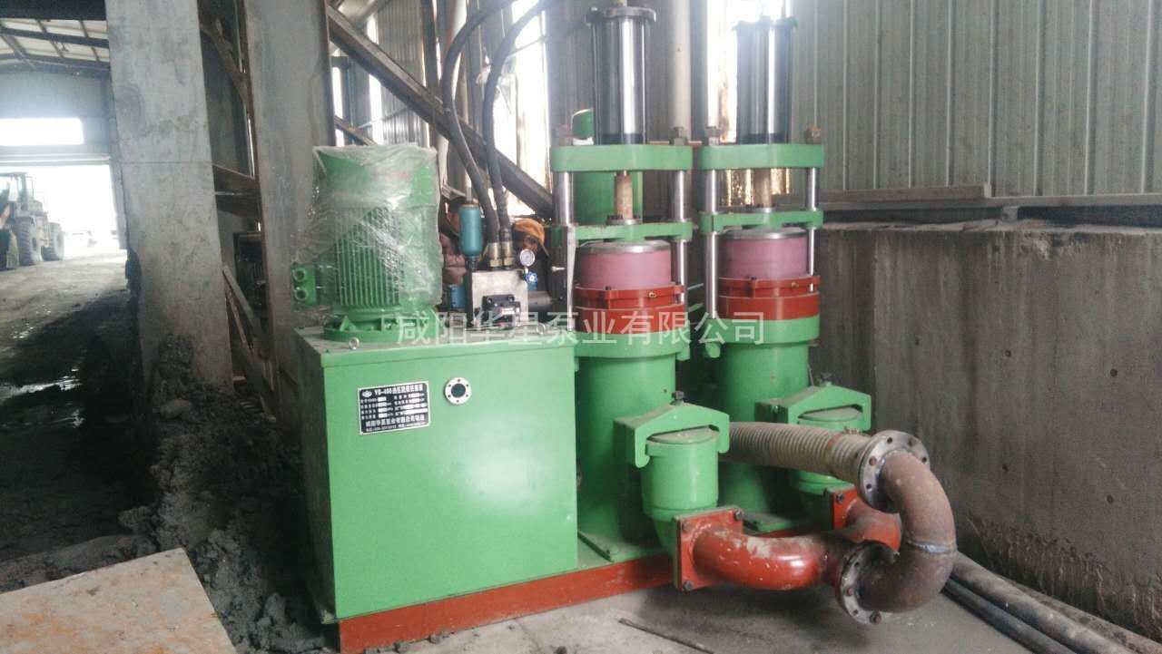 YB型陶瓷柱塞(sai)泵廠家直銷