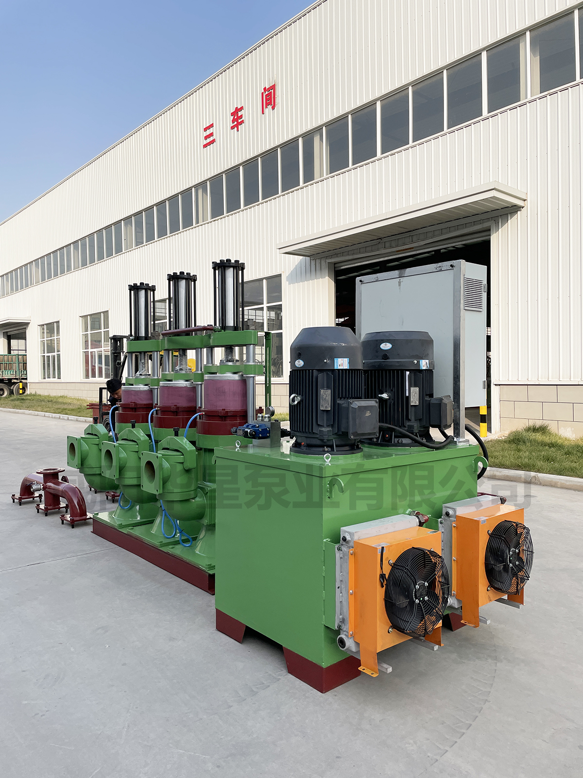 YBH400-180型陶瓷柱塞泵(beng)