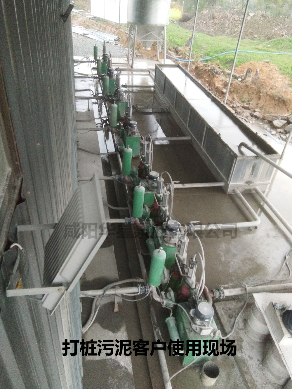 甯波打樁污(wū)泥6 甯波打樁污泥(ni)6