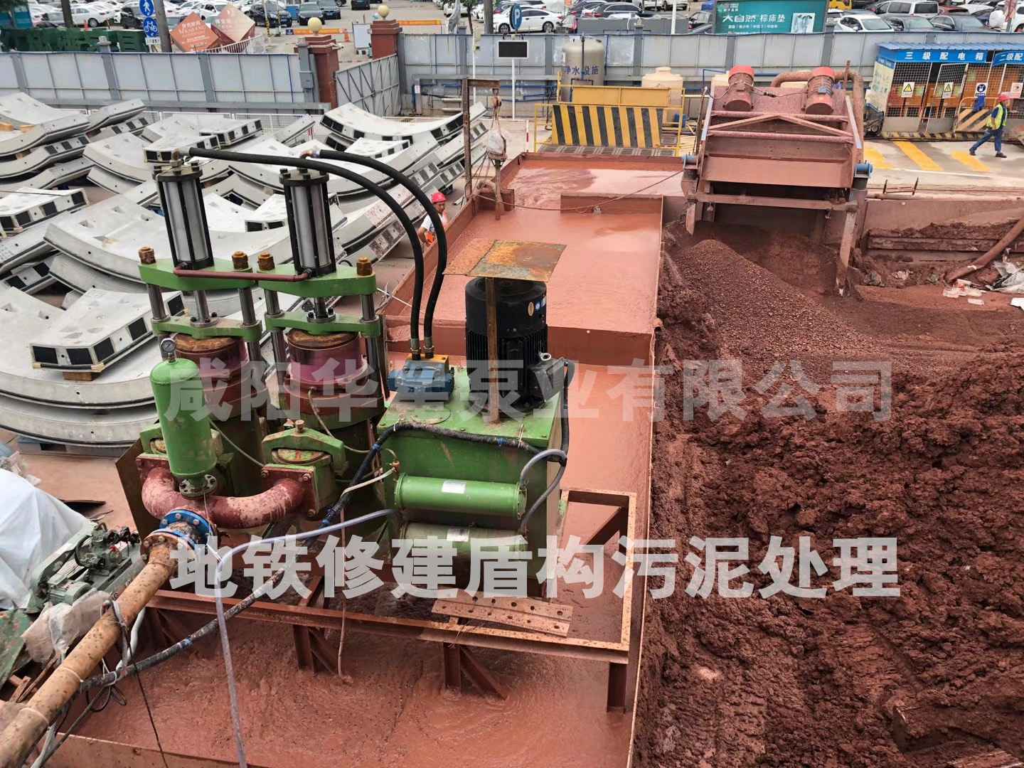 闆框壓(ya)濾機專用進料泵(bèng)