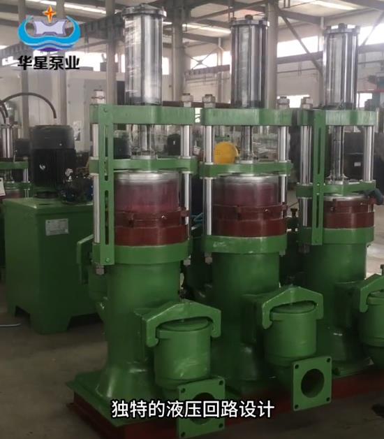 yb油(yóu)壓陶瓷柱塞(sāi)泥漿泵