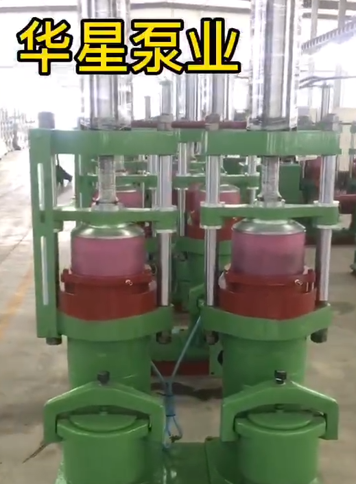 分體式陶(tao)瓷柱塞泵