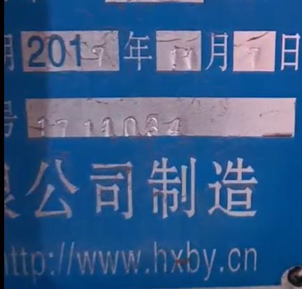 使用(yòng)壽命長(zhang)的陶瓷(cí)柱塞泵(beng)