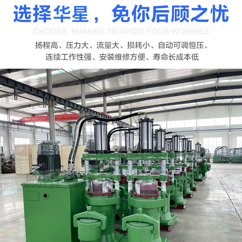 陶瓷柱塞泵電動(dong)機發熱跳閘的原(yuan)因和解決辦法