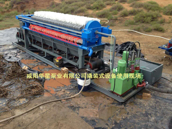 鑽(zuan)井岩屑 鑽(zuàn)井岩屑