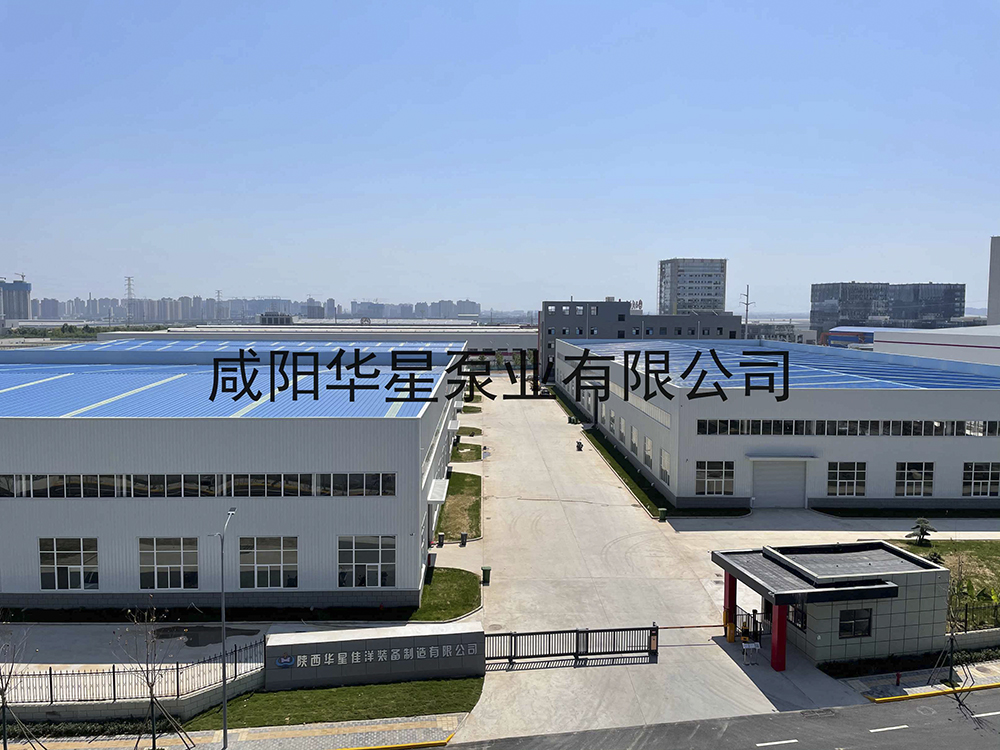 陶瓷柱(zhù)塞泵供(gòng)應廠家(jiā)